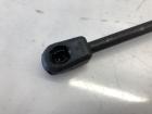 Citroen C4 Links Gasfeder Gasdruckdämpfer Heckklappe 8731J9