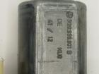 Seat Leon III 5F Motor Fensterheber Fensterhebermotor vorn links Hebermotor