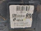 Opel Astra H Aussenspiegel rechts Seitenspiegel elektrisch anklapp Z40H Papyrus Opel Astra H Aussenspiegel rechts Seitenspiegel elektrisch anklapp Z40H Papyrus