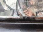 Kia Rio DC Scheinwerfer links Frontscheinwerfer Lampe Halogen Facelift OEM