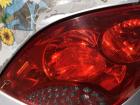 Peugeot 207 WA WC Rückleuchte rechts Rücklicht passend für 3 und 5 türer bis 09 Peugeot 207 WA WC Rückleuchte rechts Rücklicht passend für 3 und 5 türer bis 09
