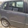 Tür Autotür Rohbautür hinten rechts 600 Grigio Freddo Fiat Idea 350 Tür Autotür Rohbautür hinten rechts 600 Grigio Freddo Fiat Idea 350