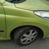 Kotflügel Fender Seitenwand vorn rechts KAR Gelb Lacerta Peugeot 207 W Kotflügel Fender Seitenwand vorn rechts KAR Gelb Lacerta Peugeot 207 W