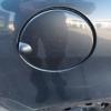Skoda Fabia 6Y Tankklappe Tankdeckel Tankverschluss LF7V Graphite Grey Met 5-Türig