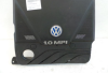 VW Lupo 6X1 Baujahr: 2000 Luftfilterkasten, Luftfiltergehäuse