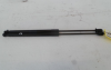Skoda Fabia 2 Bj.09 5-trg. Satz Heckklappendämpfer 5J6827550B
